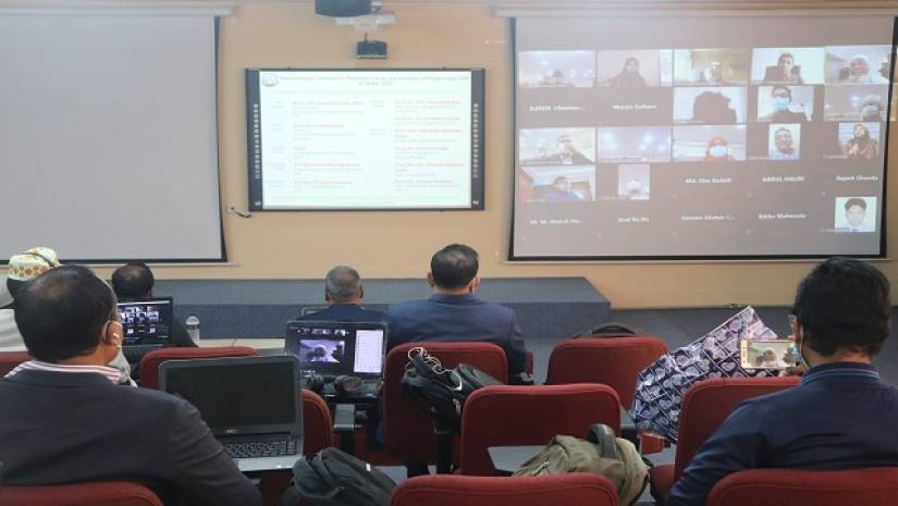 ভার্চুয়াল সম্মেলন