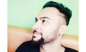 জাগ্রত হও তরুণ সমাজ