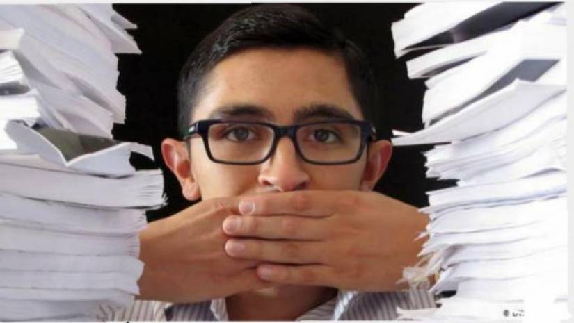 প্রতীকী