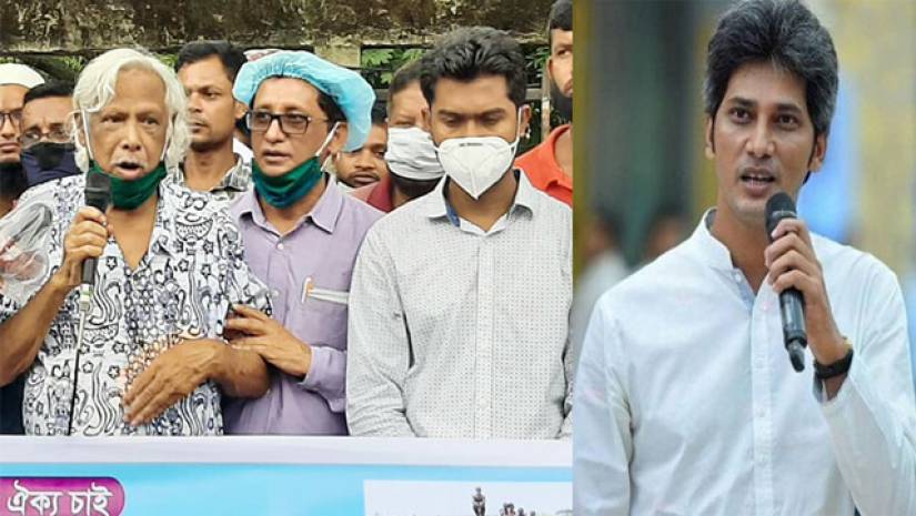 ডা. জাফরুল্লাহ চৌধুরী, নুরুল হক নুর এবং জোনায়ের সাকি