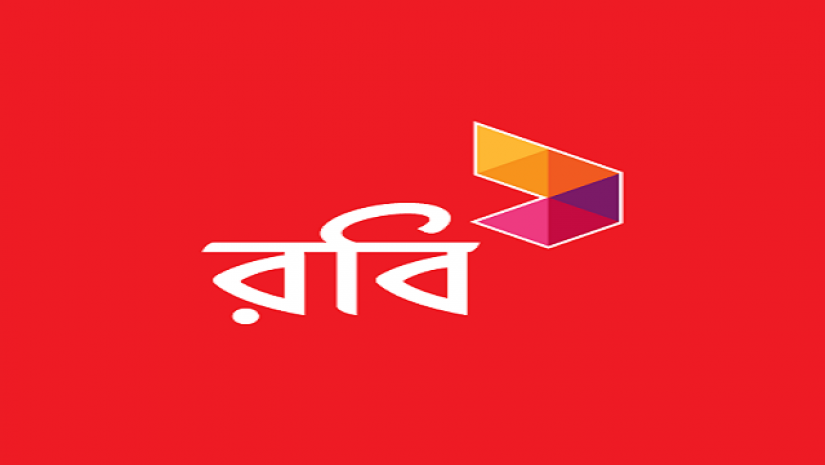 রবি লোগো