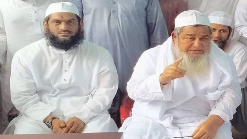 বাবুনগরী ও মামুনুলের গ্রেপ্তার দাবি