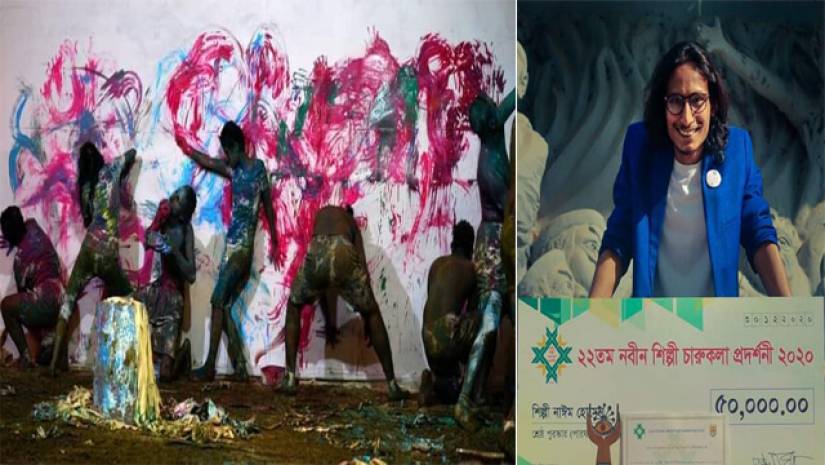 জাতীয় চিত্রশালায় পারফরম্যান্স আর্ট বিভাগে সেরা জবির নাঈম