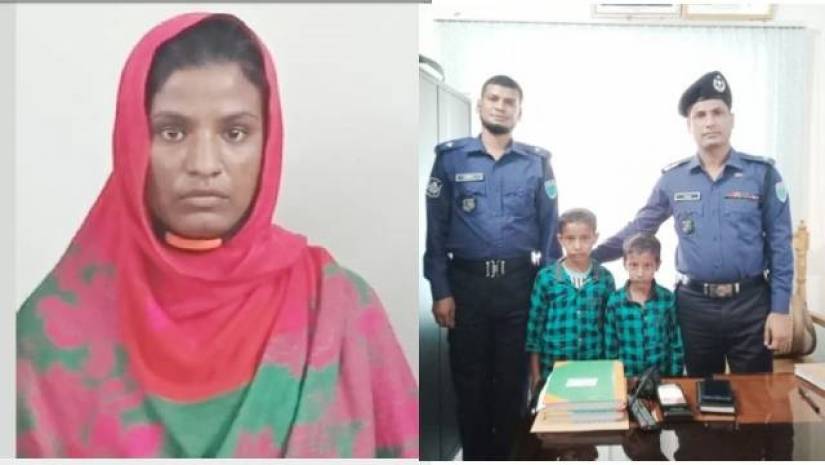 ‘পরকীয়া প্রেমিককে কাছে পেতে ৩ সন্তানকে বিষপান করান মা’