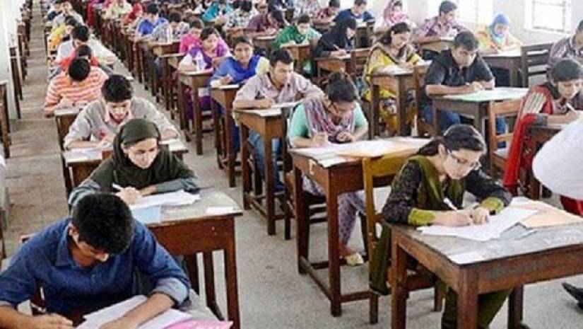 গুচ্ছ পদ্ধতির ভর্তি পরীক্ষায় ‘ফেল’ থাকছে না