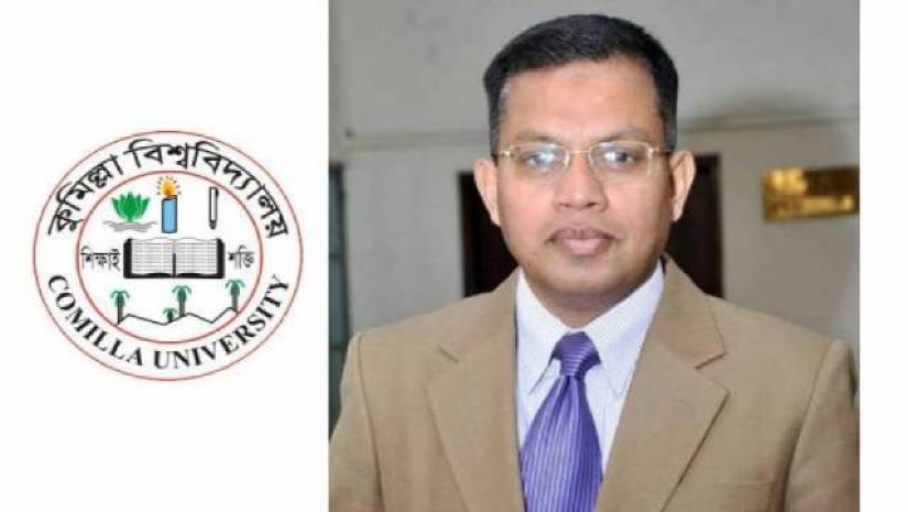 প্রশিক্ষণ ছাড়া কাজের দক্ষতা বৃদ্ধি পায় না: কুবি উপাচার্য