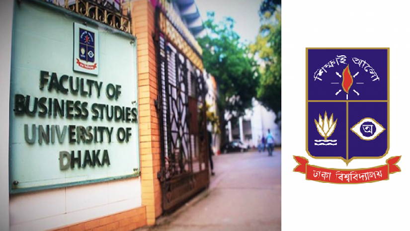 প্রবেশপত্র ছাড়াই পরীক্ষা, আপত্তি ডিনস কমিটিতে