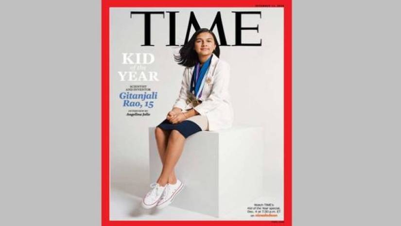 গীতাঞ্জলি রাও