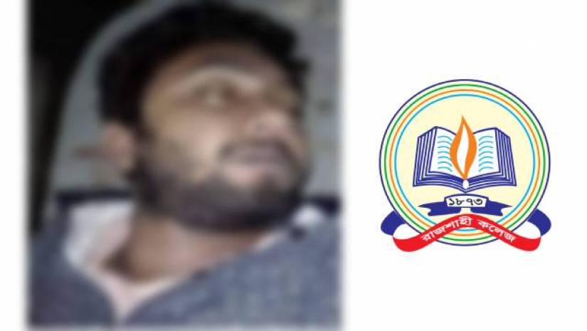 শাহিন আলম শুভ