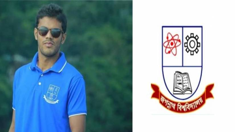 জবির শ্রেষ্ঠ সিনিয়র রোভার মেট আনোয়ার 