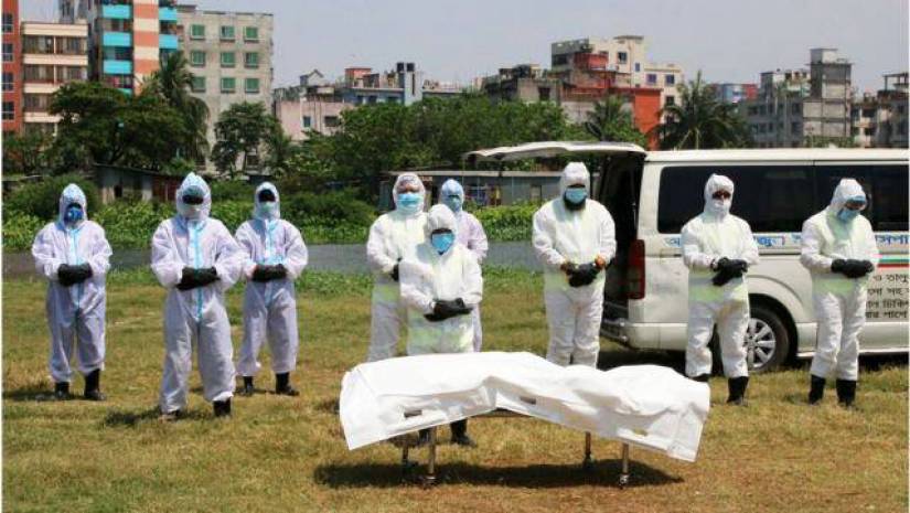 প্রতীকী