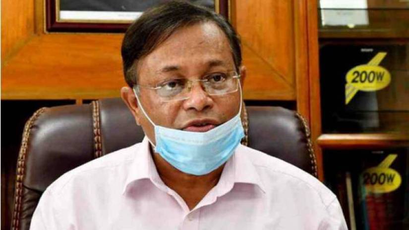 তথ্যমন্ত্রী ড. হাছান মাহমুদ