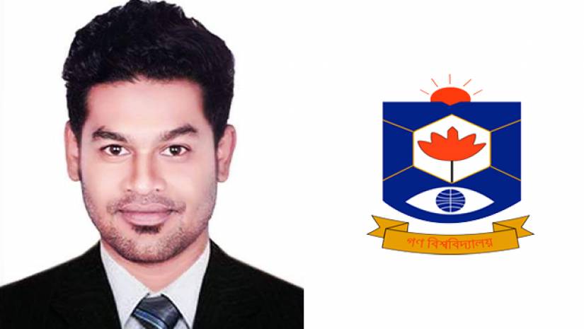 গাকসু ভিপি মো. জুয়েল রানা