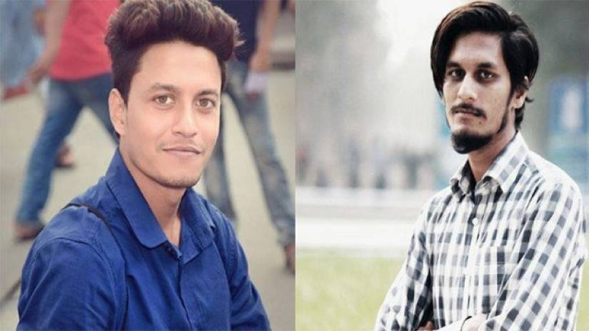 রাজশাহী মহানগর ছাত্রমৈত্রীর নতুন কমিটি