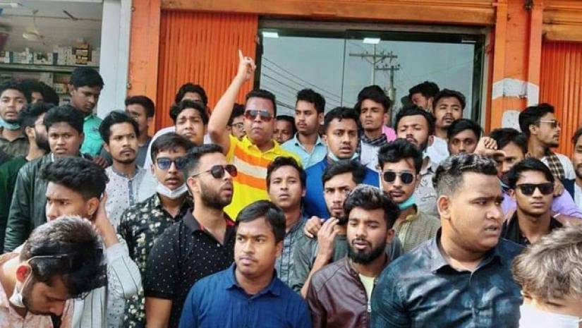 সমাবেশে বক্তব্যে রাখছেন উপজেলা ছাত্রলীগের সভাপতি এ. কে. এম. আসিফুর রহমান চৌধুরী
