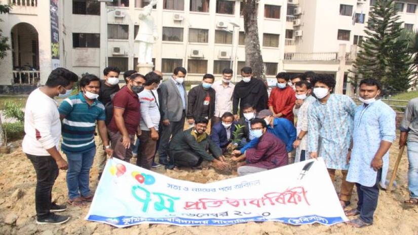 ৮ বছরে পা দিল কুমিল্লা বিশ্ববিদ্যালয় সাংবাদিক সমিতি