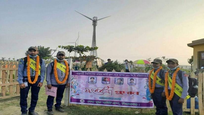 পায়ে হেঁটে ১৫০ কিলোমিটার অতিক্রম রাবির চার রোভারের!  