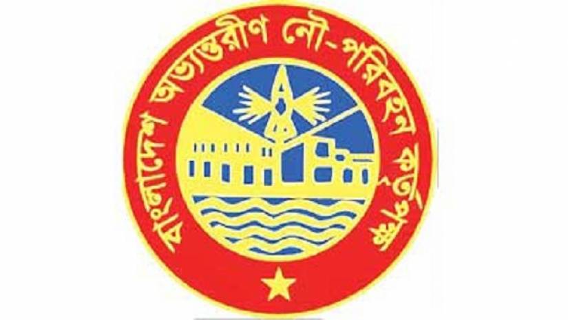 ৭ পদে ৭৮ জন নেবে বিআইডব্লিউটিএ 