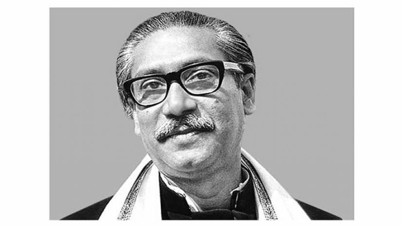 বঙ্গবন্ধুর নামে আন্তর্জাতিক পুরস্কার দেবে ইউনেস্কো