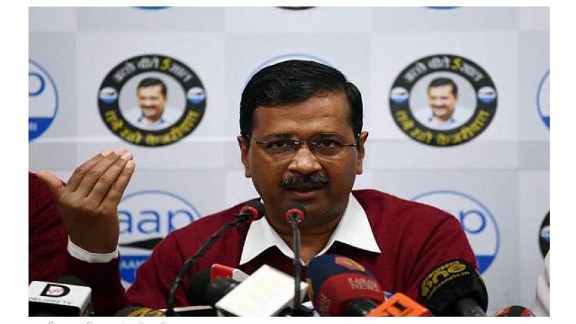 কেজরিওয়ালের বাসভবনে বিজেপির নেতা-কর্মীর হামলা