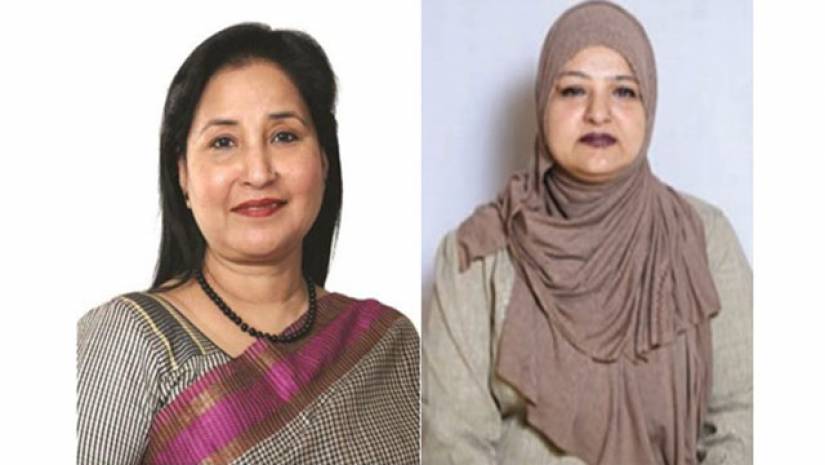 পারভীন মাহমুদ এফসিএ ও মিস উজমা চৌধুরী সিপিএ