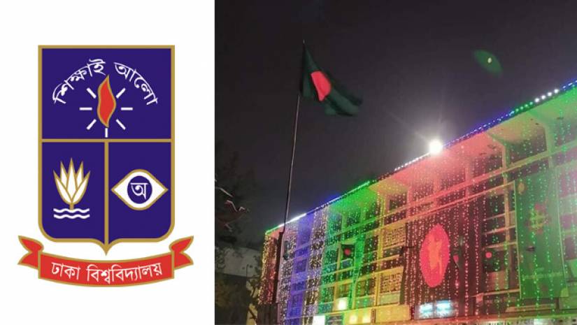 আলোর ঝলকানিতে রঙিন টিএসসিতে বিজয় দিবস উদযাপন