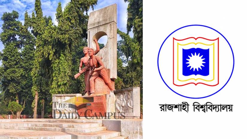 রাবি প্রাঙ্গণ যেন শহীদের রক্তে বিজয়ের সুঘ্রাণ