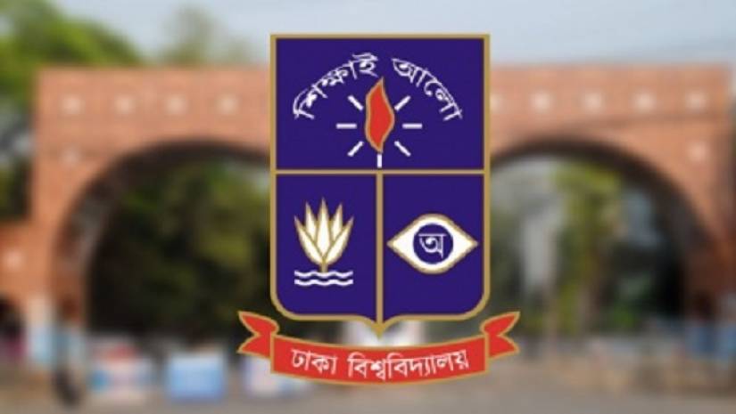 ঢাবিতে ৪০০ পিস ইয়াবাসহ মাদক কারবারি আটক