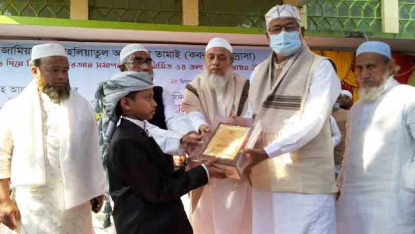 সংবর্ধনা অনুষ্ঠানে জাকারিয়া