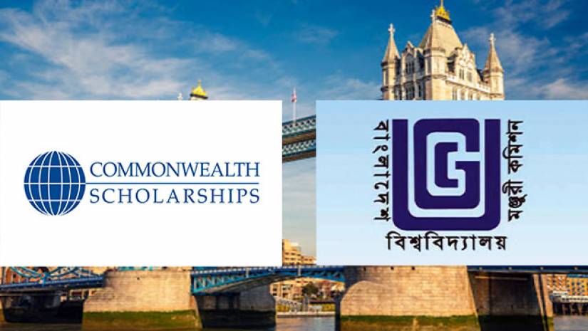 কমনওয়েলথ স্কলারশিপ