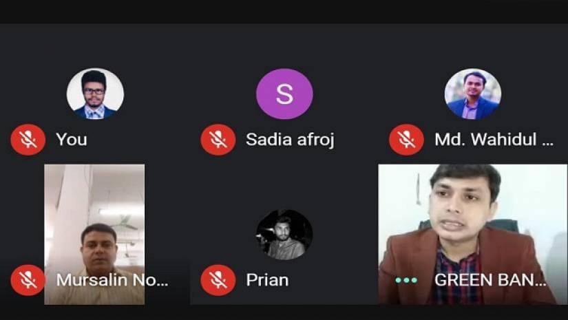 জাককানইবি প্রেসক্লাব আয়োজিত ‘ক্যাম্পাস সাংবাদিকতা থেকে ক্যারিয়ার গঠন’ শীর্ষক অনলাইন কর্মশালা