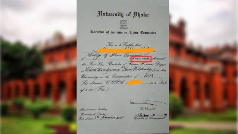 ঢাবির দেয়া ইডেন মহিলা কলেজের এক শিক্ষার্থীর নতুন সনদ