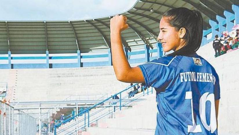 সিয়েলো ভিজাগা