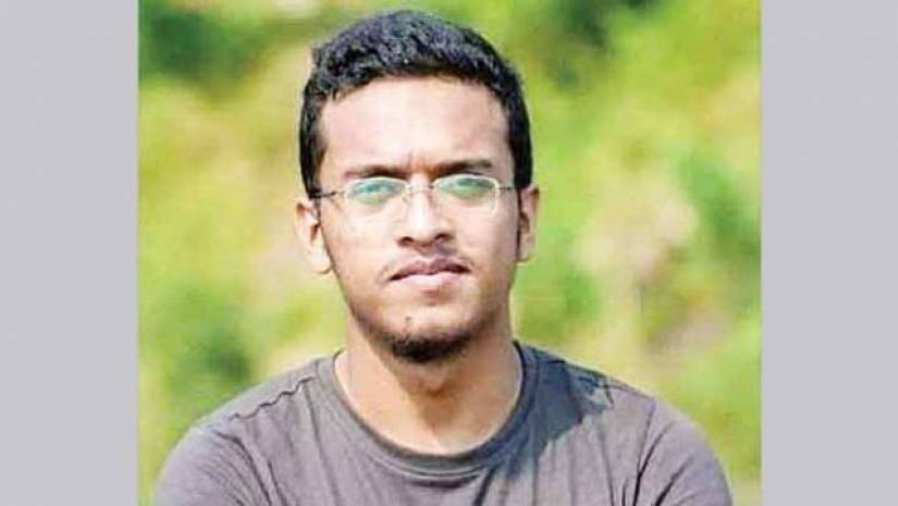 আবরার ফাহাদ