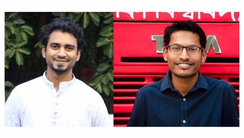 নাজমুল ও সাইফুল