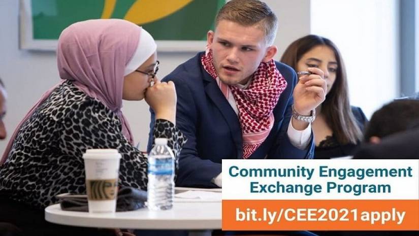 সিইই লিডারশিপ প্রোগ্রামে আবেদন চলছে