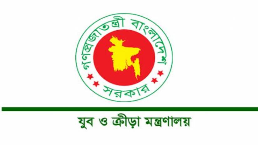 ৭৩৪ সংগঠনকে ৩ কোটি টাকার অনুদান দিয়েছে মন্ত্রণালয়