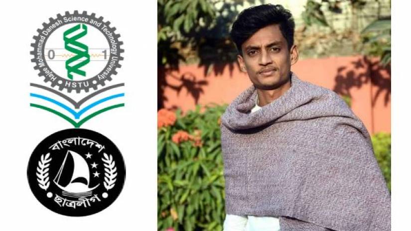 দুই কর্মী হত্যা মামলায় ছাত্রলীগ নেতা মাহমুদুল গ্রেপ্তার