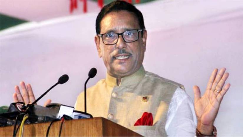 ওবায়দুল কাদের