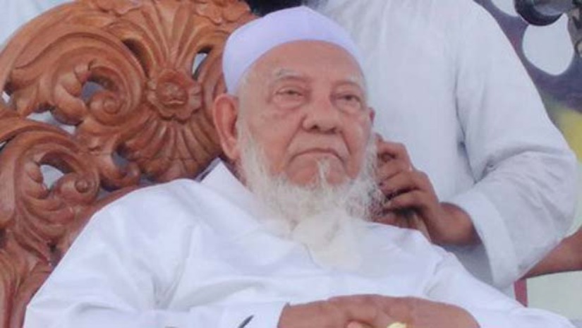 আল্লামা শাহ আহমদ শফী (রহ.)
