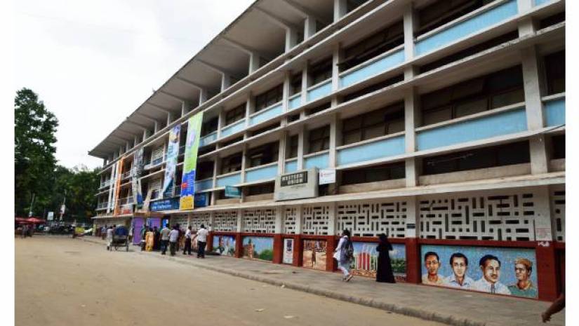 টিএসসির সংস্কার নিয়ে অনলাইনে মতামত চাইল ঢাবি