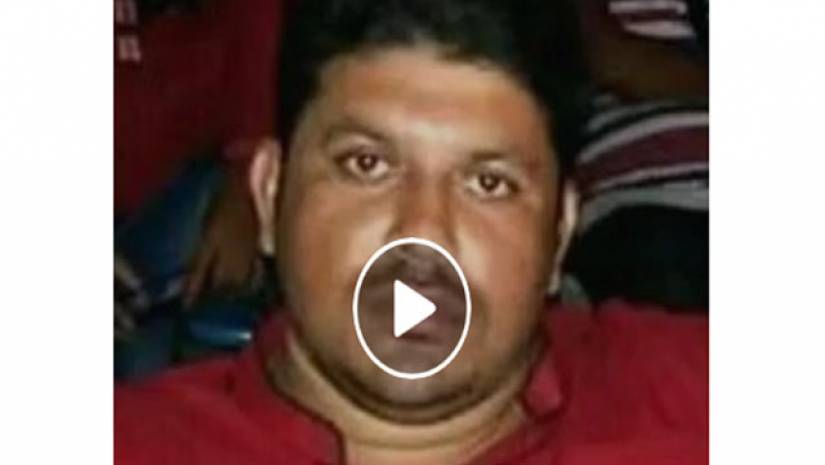 ফেসবুকে ভাইরাল হওয়া গালাগালের অডিওটি নিউজের শেষে আছে