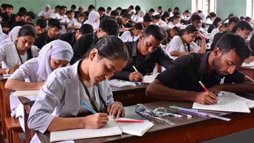 চতুর্থ বিষয়সহ এইচএসসি’র ফল, সহজ হবে জিপিএ-৫ প্রাপ্তি