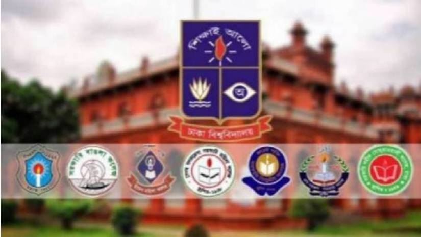 সাত কলেজের মাস্টার্সের স্থগিত পরীক্ষা ১৪ জানুয়ারি