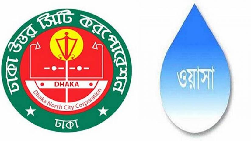 ৫ মাস আগে সংস্কার করা রাস্তা খুঁড়ল ওয়াসা, ডিএনসিসির জিডি