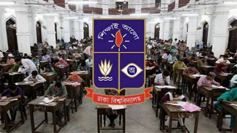 এইচএসসি ফলের ওপর ঝুলে আছে ঢাবির ভর্তি পরীক্ষা