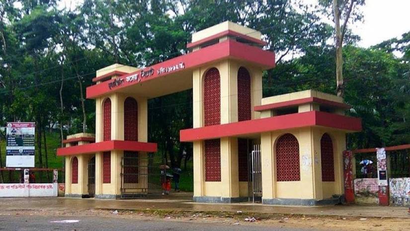 সিলেট এমসি কলেজ