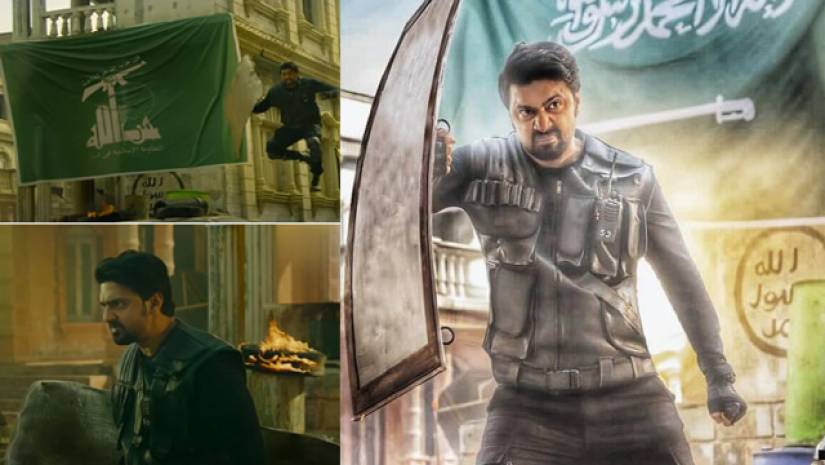 ‘কমান্ডো’ ছবির পোস্টার ও টিজারের দৃশ্য