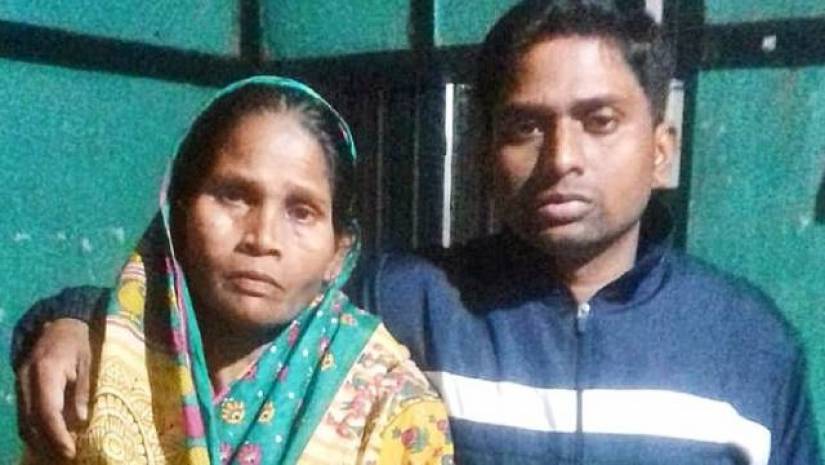 বিক্রম চাষা ও তার মা দীপালিদেবী