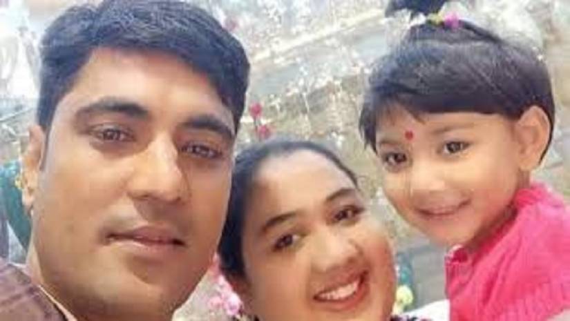 এসআই কামরুল ইসলাম ও তার পরিবার